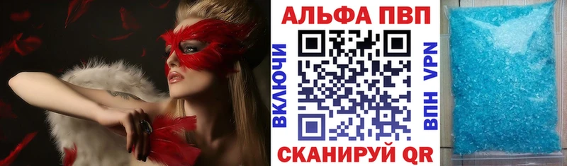 Купить закладку Марихуана  Кокаин  Меф  Олонец