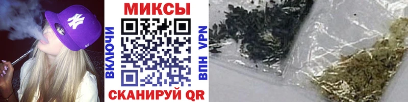 Купить где  Олонец  Бутират Butirat 