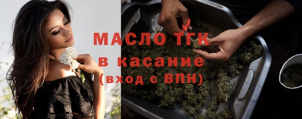 мяу мяу мука Гусиноозёрск