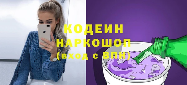 гидропоника Гусь-Хрустальный