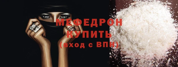 гидропоника Гусь-Хрустальный