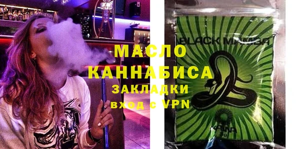 гидропоника Гусь-Хрустальный