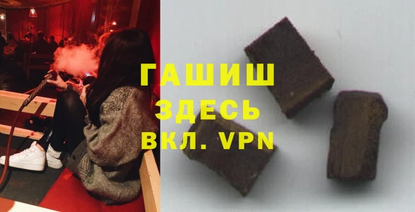 гидропоника Гусь-Хрустальный