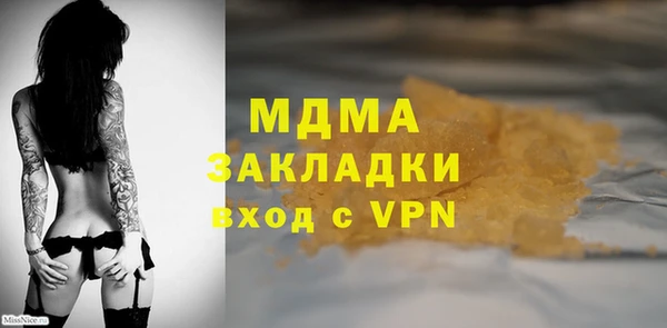 гидропоника Гусь-Хрустальный