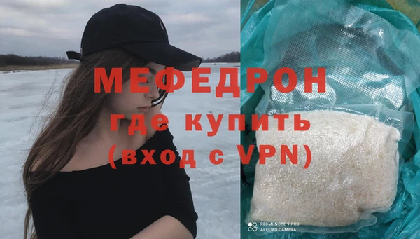 гидропоника Гусь-Хрустальный