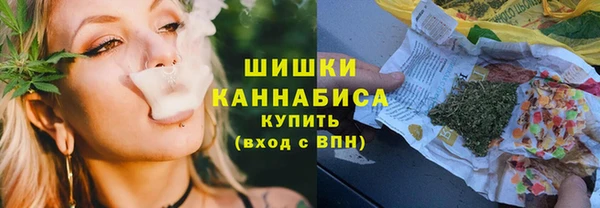 мяу мяу мука Гусиноозёрск